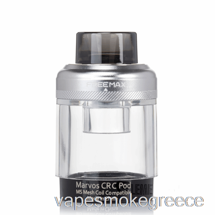 Vape Greece Freemax Marvos Crc αντικατάσταση λοβών ασημί